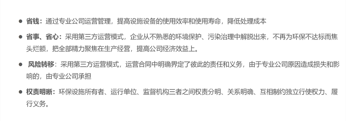 聯系天浩洋